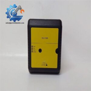 Emerson SLS1508