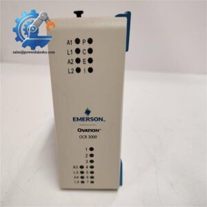 Emerson 5X00875G01