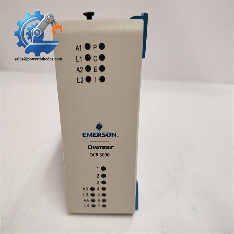 Emerson 5X00875G01