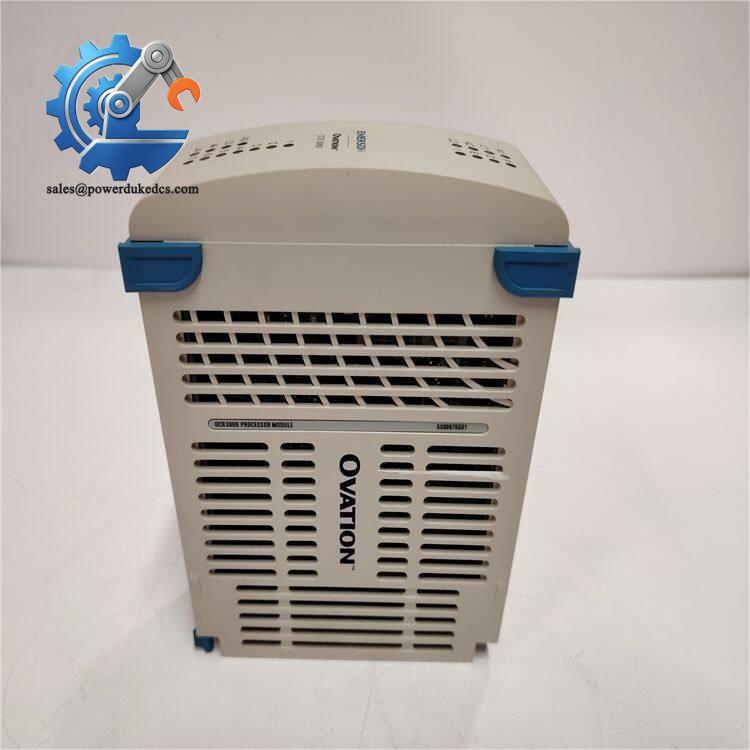 Emerson 5X00875G01