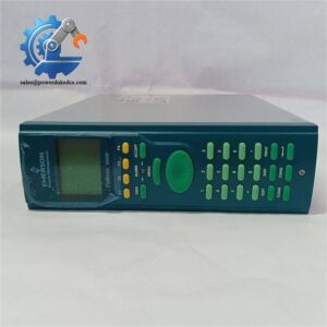 Emerson FloBoss S600